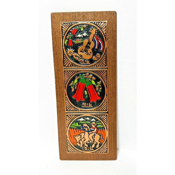 Chile Hammered Copper Wall Plaque Guitar Spur Horse Cow Decor 10 1/2x4 1/4 inch - Picture 1 of 11